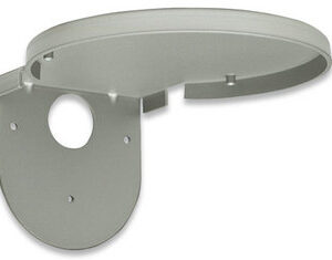 Intellinet Wall Mount Bracket