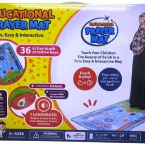 Casey Smart Islamic Educational Prayer Mat