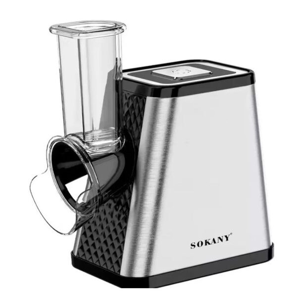 The SOKANY 5