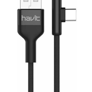 Havit USB