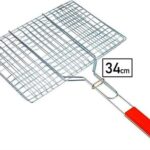Casey Faza BBQ Rectangular Stainless Steel Medium