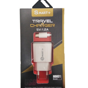 Geeko SMART Plus USB Travel Wall Charger with