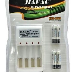 Jiabao JB212 Battery Charger with 4 Pieces 350mAh