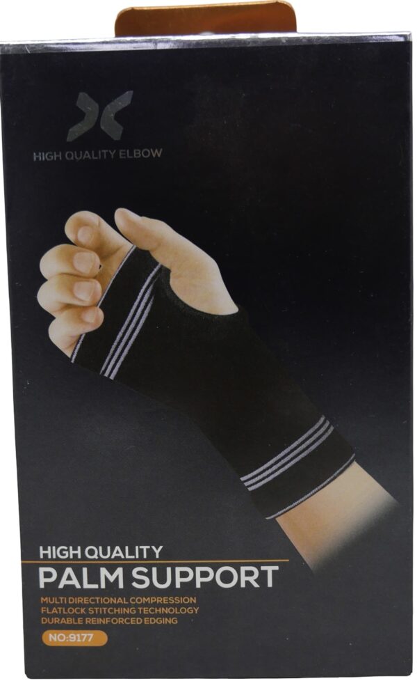FlexGuard Palm Strap Support