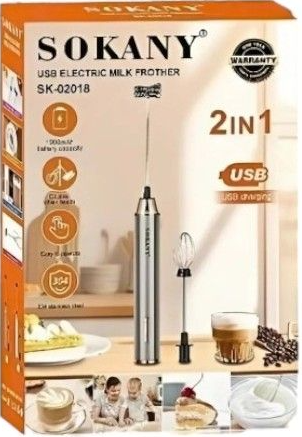 Sokany 2 IN 1 USB Rechargeable Milk Frother & Egg Beater